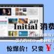 天齐网三d字谜图库彩吧