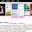 118论坛改在哪里